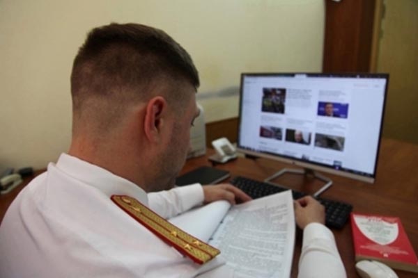    Фото: пресс-служба СУ СКР по Ростовской области