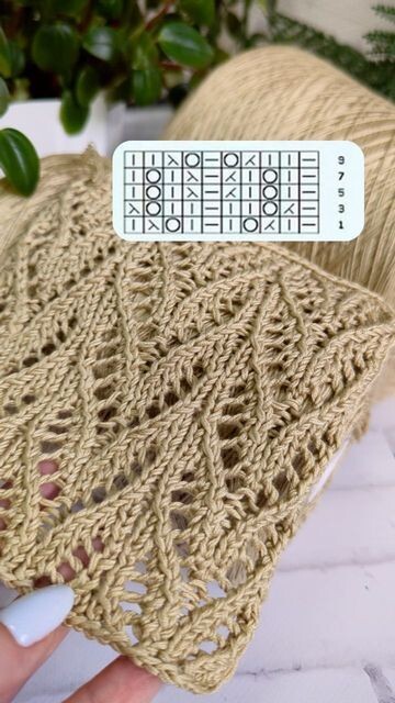 Источник: https://i.pinimg.com/736x/cd/a1/ad/cda1adb76b3d3c0d7259991b5a24dc5a.jpg