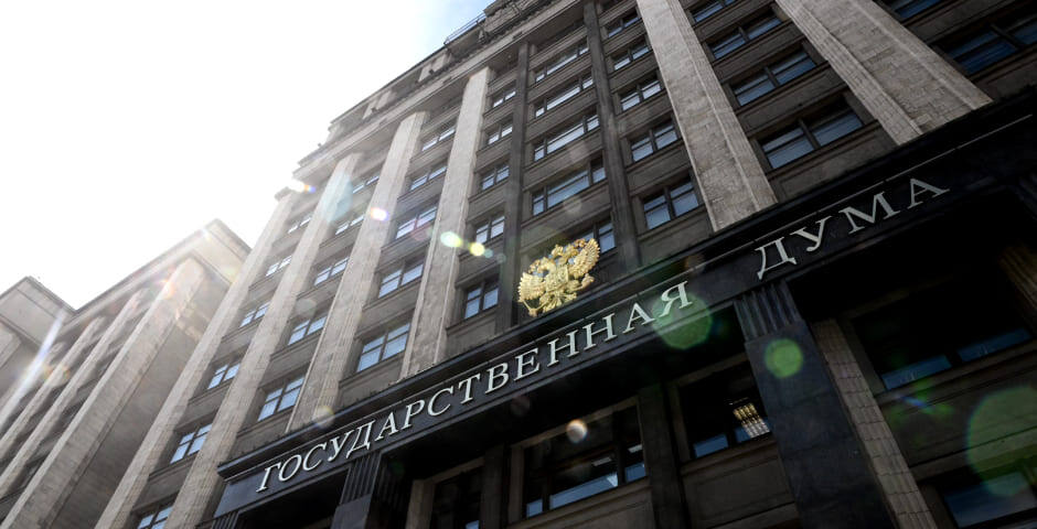    Фото: Евгений Филиппов/Эксперт