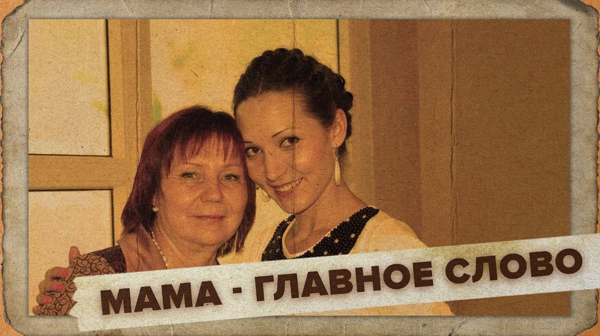     Фото: МТРК «Краснодар»