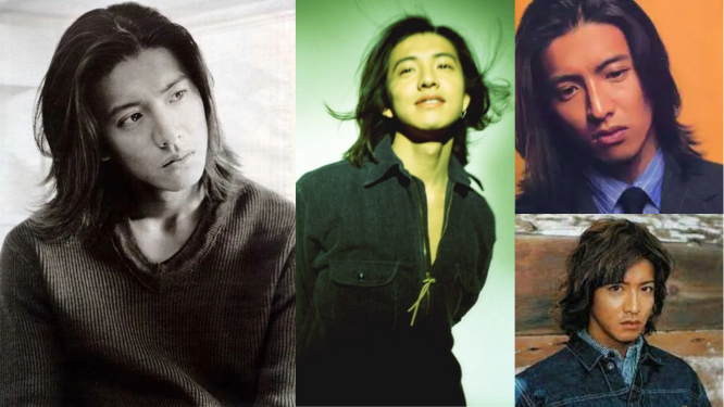 Кимура Такуя