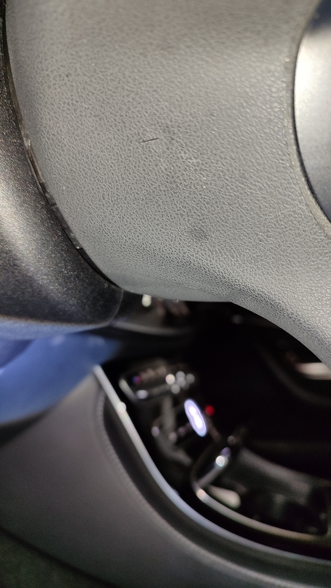 Проколы на руле