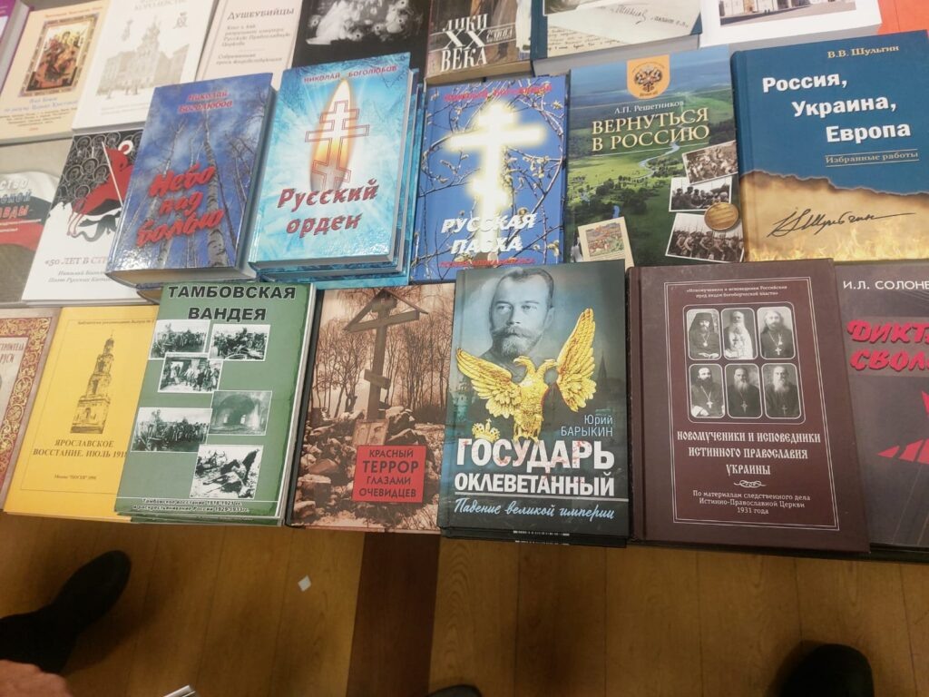 Фото с сайта RKRP.SU