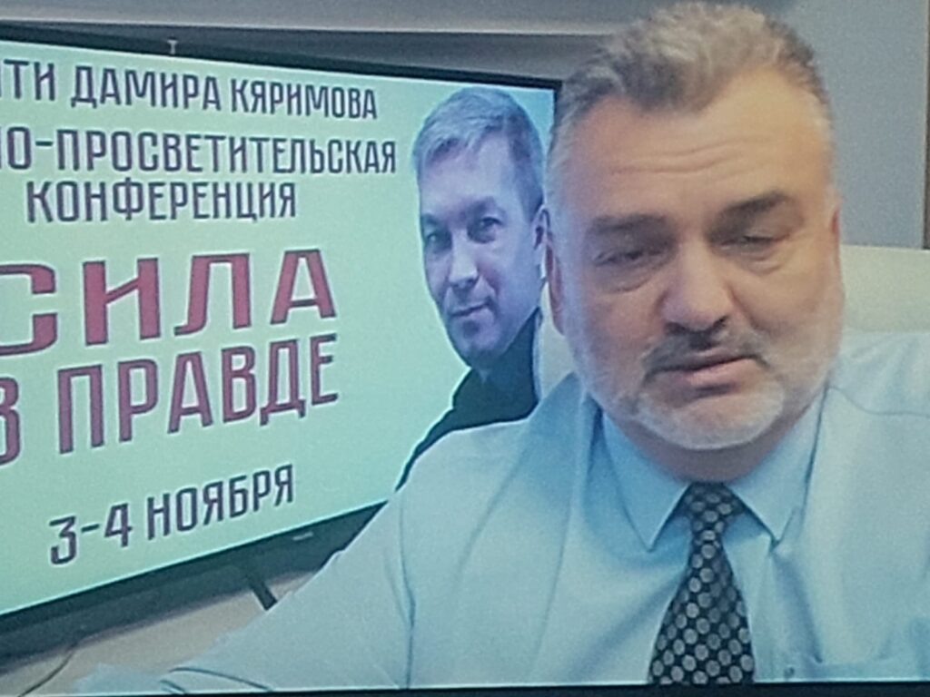 Фото с сайта RKRP.SU