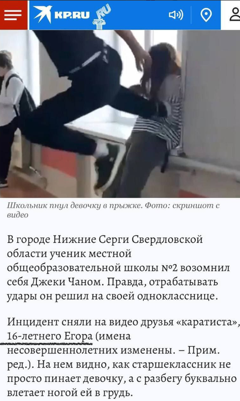 Только его зову Эдик