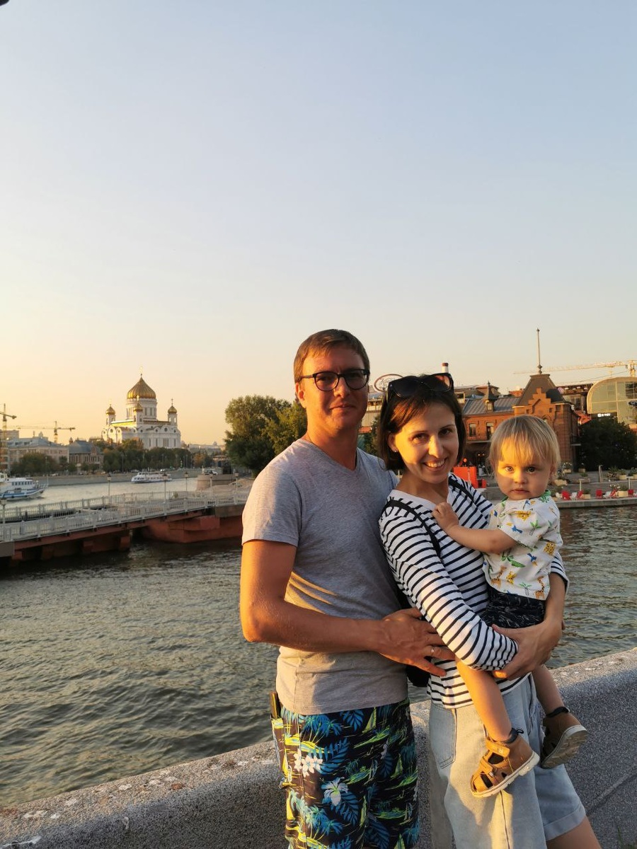 Наша маленькая семья