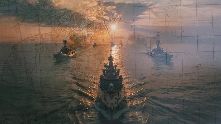 Коллаж: Царьград.