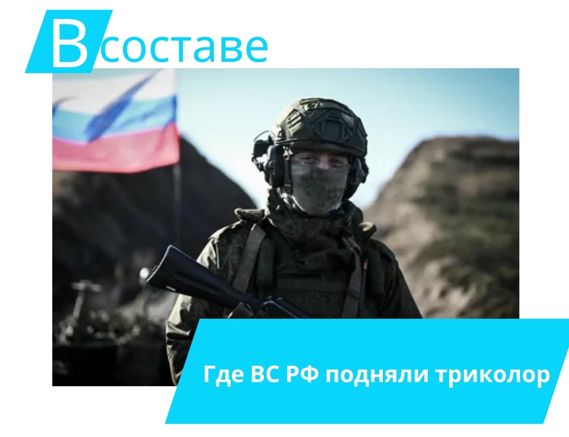 Фото: sputnik.by