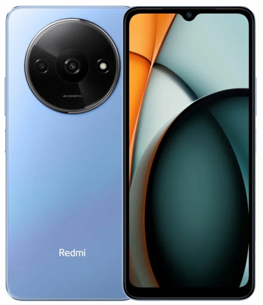 2. Смартфон XIAOMI Redmi A3 4/128Gb
