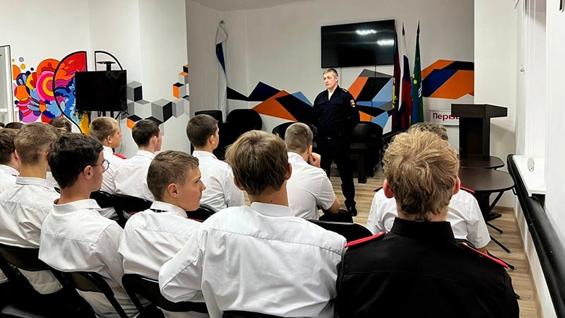    Вместе – против терроризма