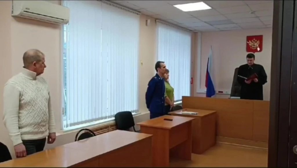    Фото: Костромской областной суд.