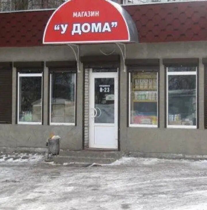 фото из открытых источников
