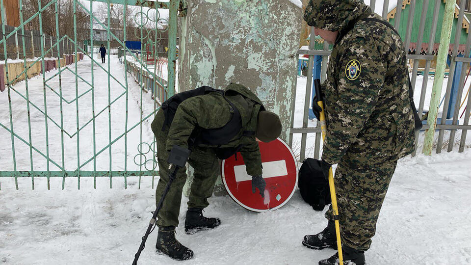 Фото: © vk.com/СУ СК России по Свердловской области