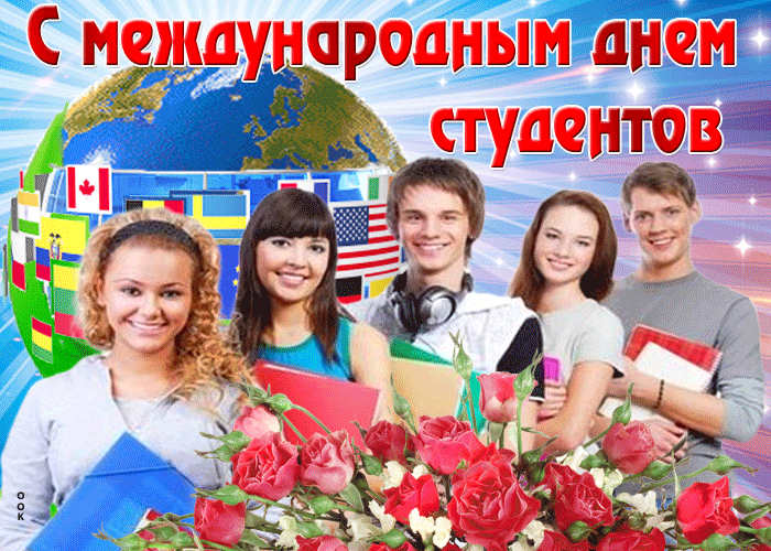 Гифы и фото сайты: giffs.ru, 3d-galleru. ruru.pinterest.com