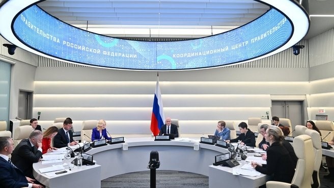 Под председательством Заместителя Председателя Правительства Дмитрия Чернышенко состоялось заседание рабочей группы по установлению единых универсальных требований к организации закупок продуктов...