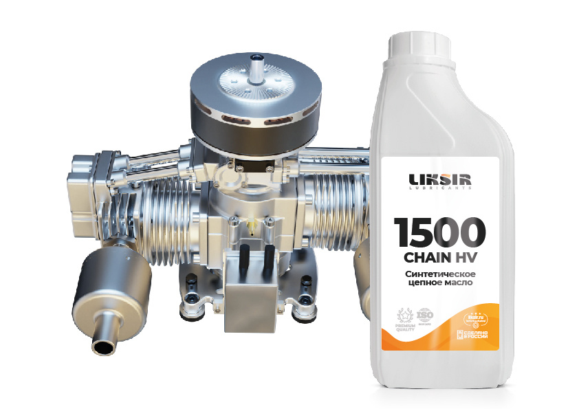 Сервопривод БПЛА Сигма