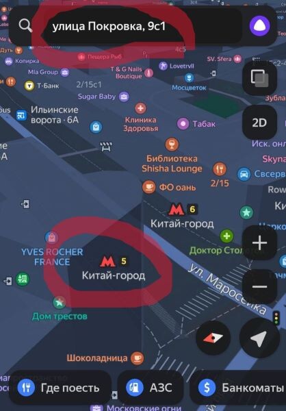 Увеличиваете карту и находите подходящий вам выход из метро.