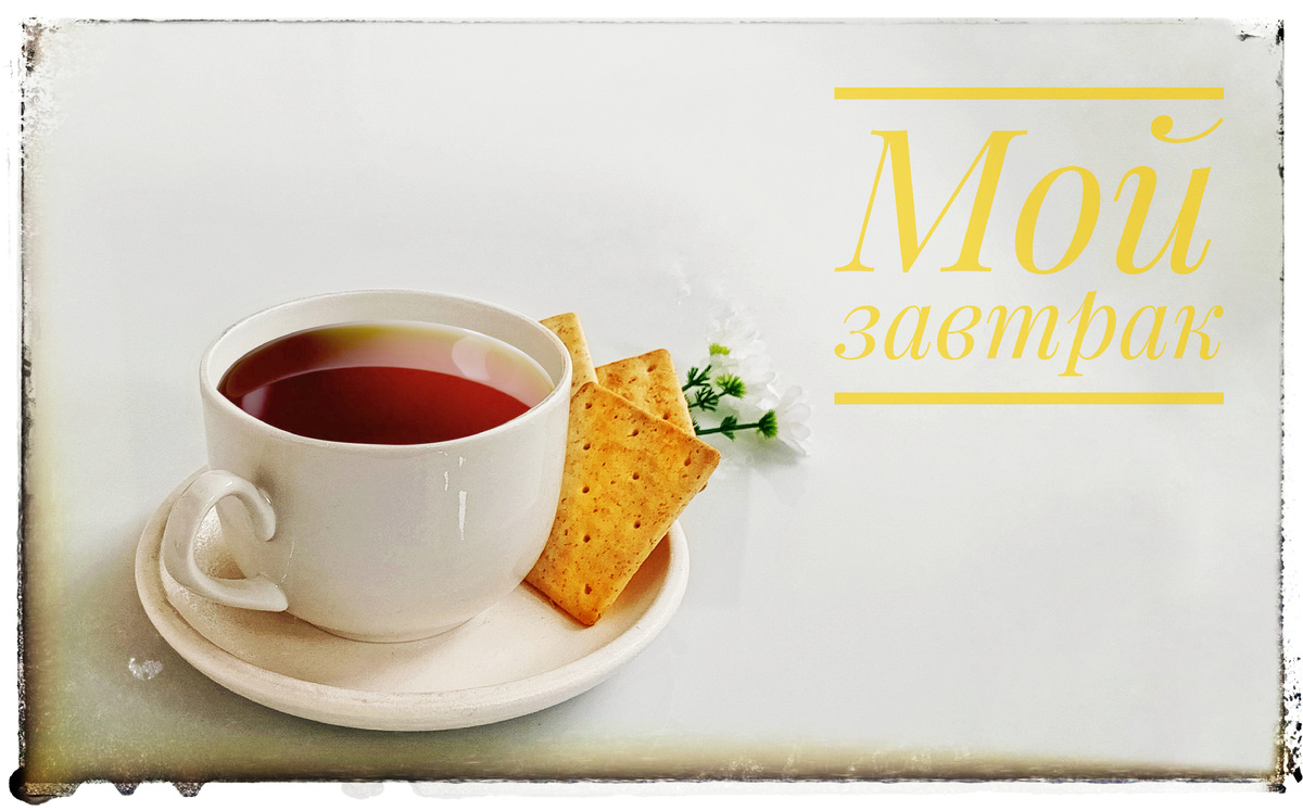 Фото автора Сони О. 10 лет