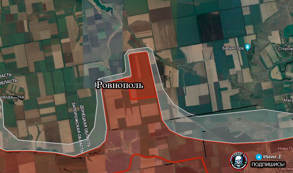 Фото взято из телеграм канала Бригада "Север-V"