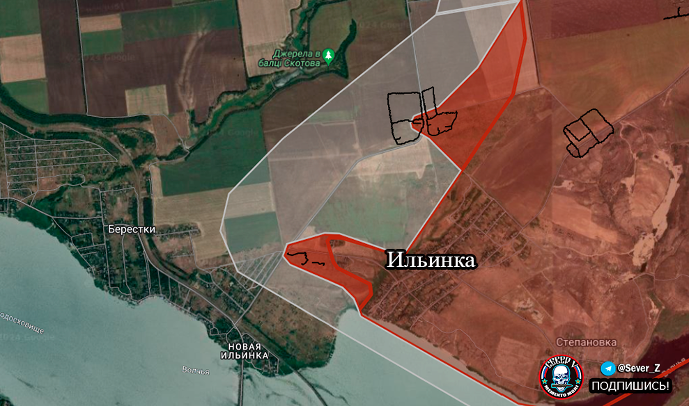 Фото взято из телеграм канала Бригада "Север-V"