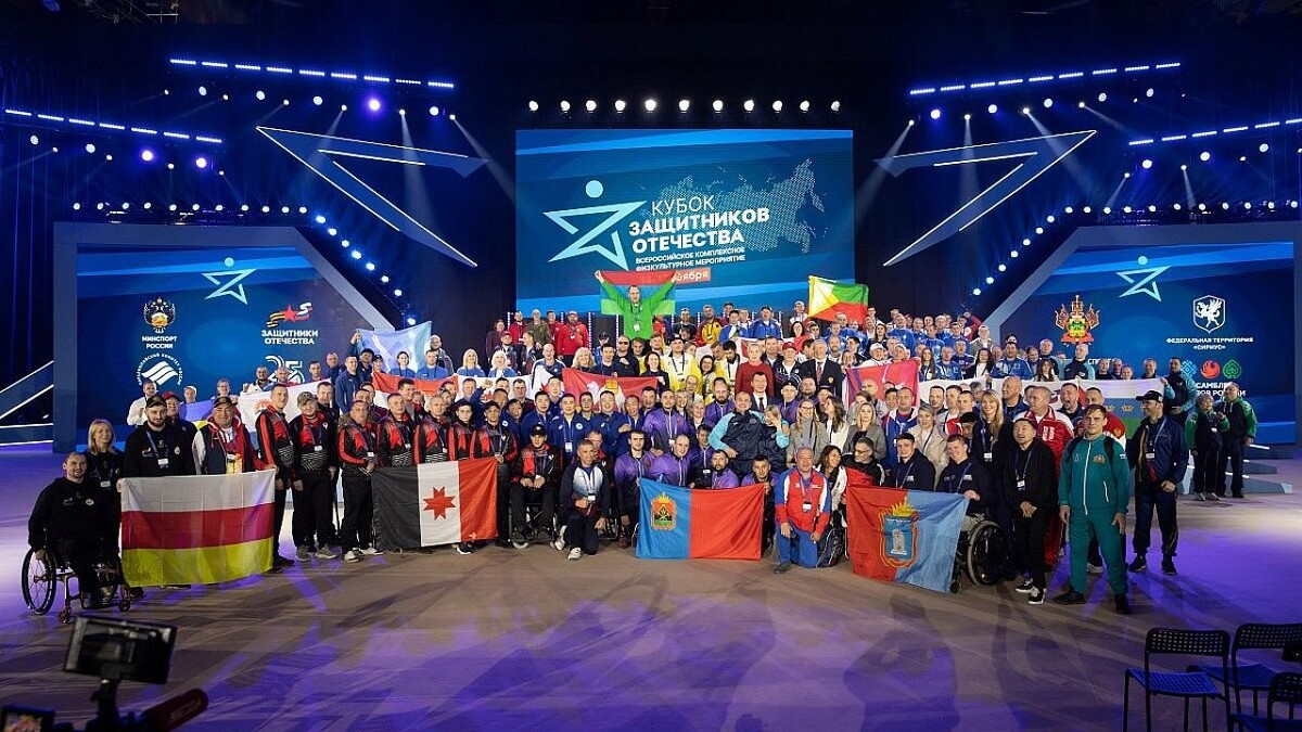    Фото: пресс-служба администрации Сочи