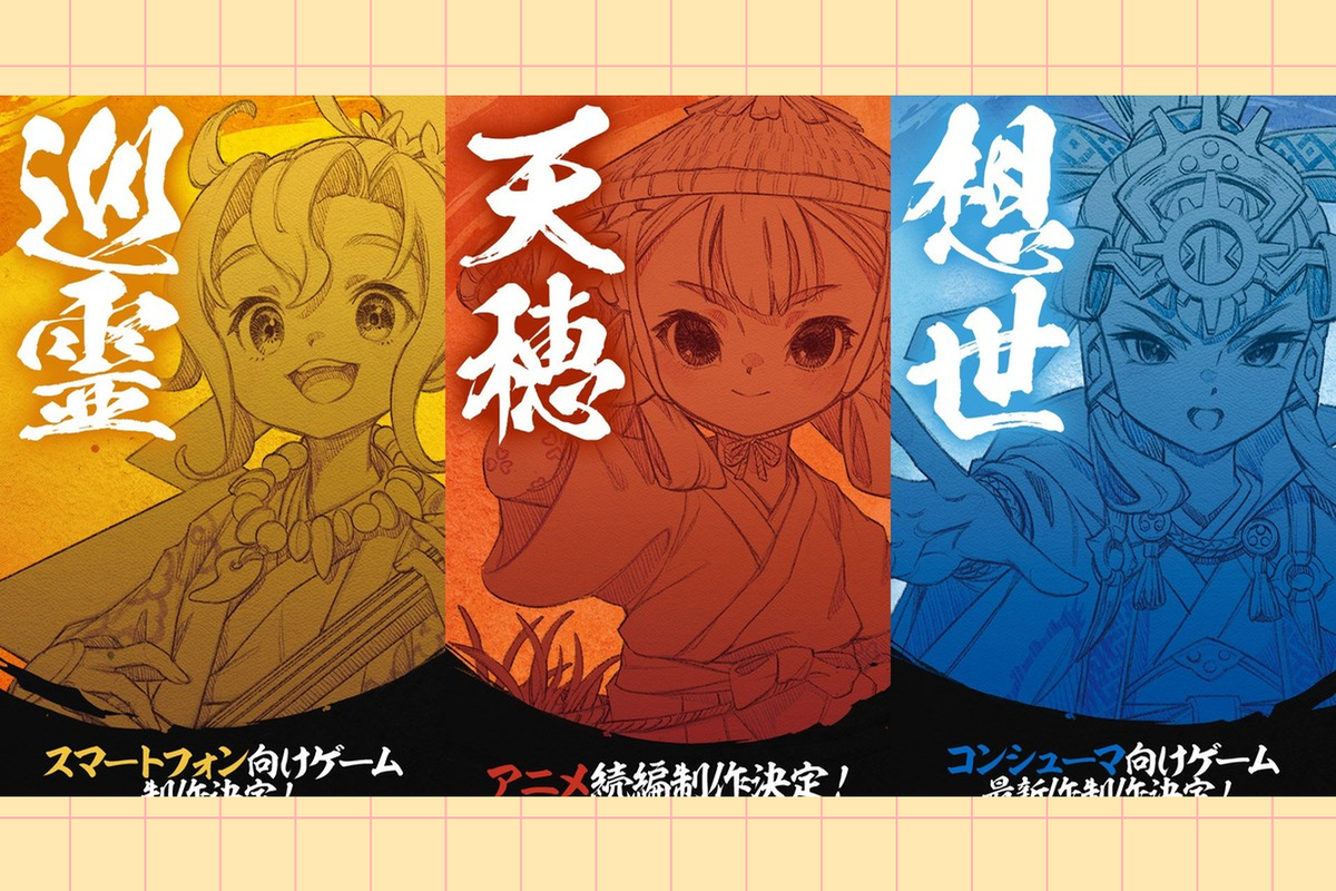     Вселенная Sakuna: Of Rice And Ruin расширяется — анонсированы аниме-сиквел и две новые игры