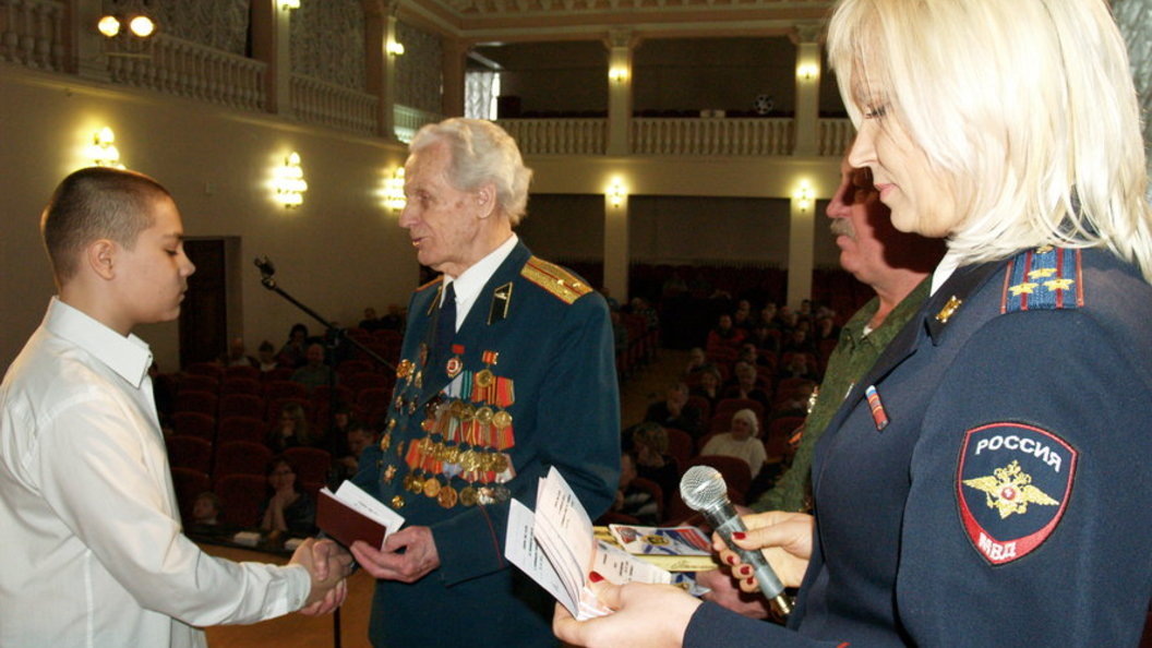    Фото: Царьград/Ростов-на-Дону