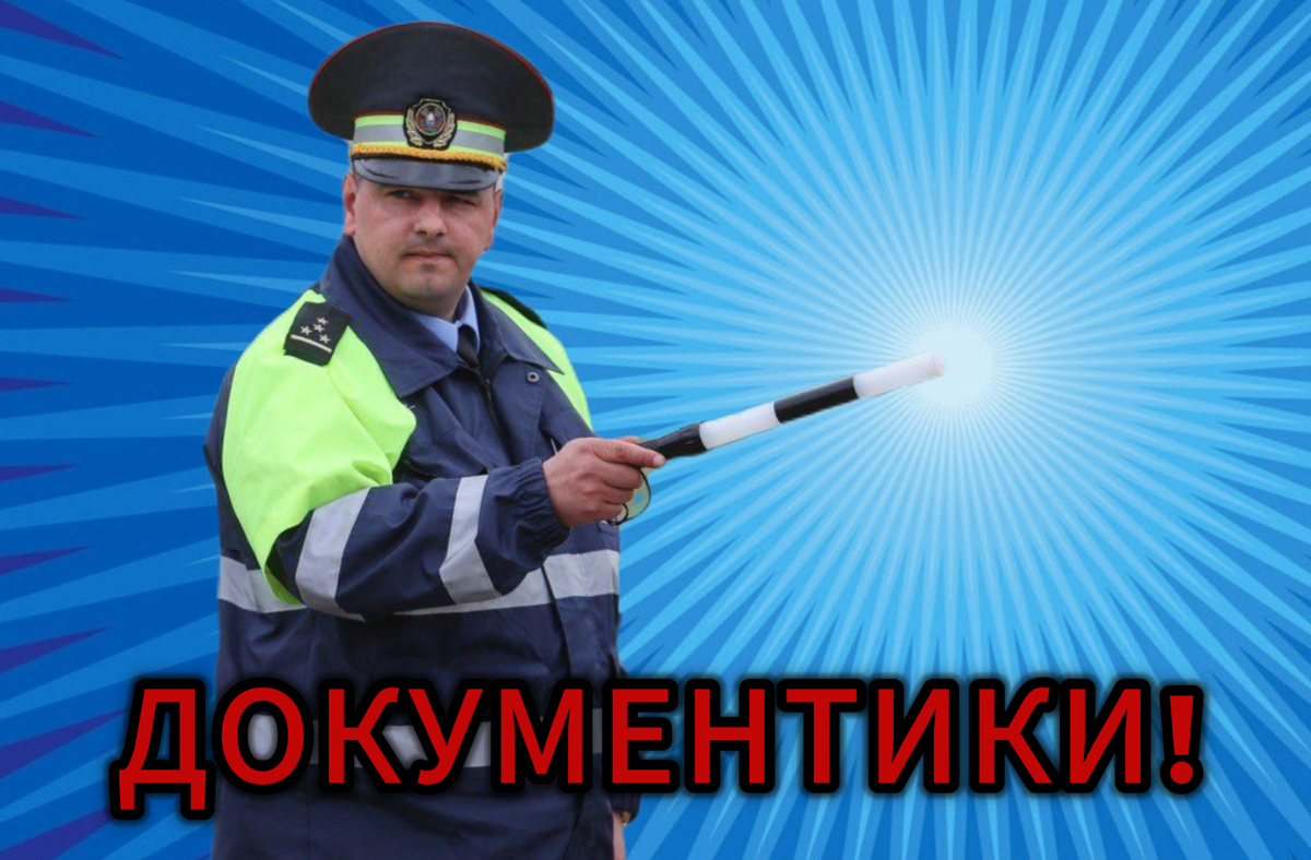 Он выглядит уверенно, в его движении излучается что-то железное и неумолимое.