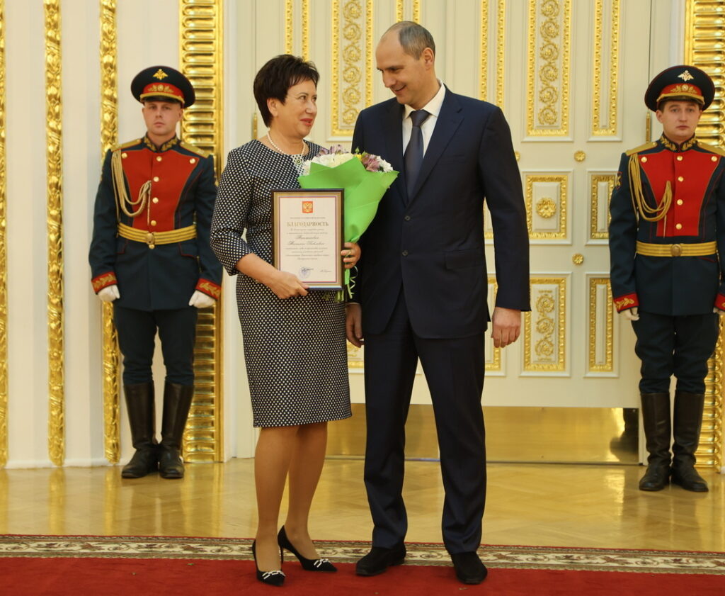     Губернатор Денис Паслер вручил 31 государственную награду оренбуржцам Антон Пичурин
📷    Губернатор Денис Паслер вручил 31 государственную награду оренбуржцам Антон Пичурин
📷    Губернатор Денис Паслер вручил 31 государственную награду оренбуржцам Антон Пичурин
📷    Губернатор Денис Паслер вручил 31 государственную награду оренбуржцам Антон Пичурин
📷    Губернатор Денис Паслер вручил 31 государственную награду оренбуржцам Антон Пичурин
📷    Губернатор Денис Паслер вручил 31 государственную награду оренбуржцам Антон Пичурин
📷    Губернатор Денис Паслер вручил 31 государственную награду оренбуржцам Антон Пичурин
📷    Губернатор Денис Паслер вручил 31 государственную награду оренбуржцам Антон Пичурин
📷    Губернатор Денис Паслер вручил 31 государственную награду оренбуржцам Антон Пичурин
📷    Губернатор Денис Паслер вручил 31 государственную награду оренбуржцам Антон Пичурин
📷    Губернатор Денис Паслер вручил 31 государственную награду оренбуржцам Антон Пичурин
📷    Губернатор Денис Паслер вручил 31 государственную награду оренбуржцам Антон Пичурин
