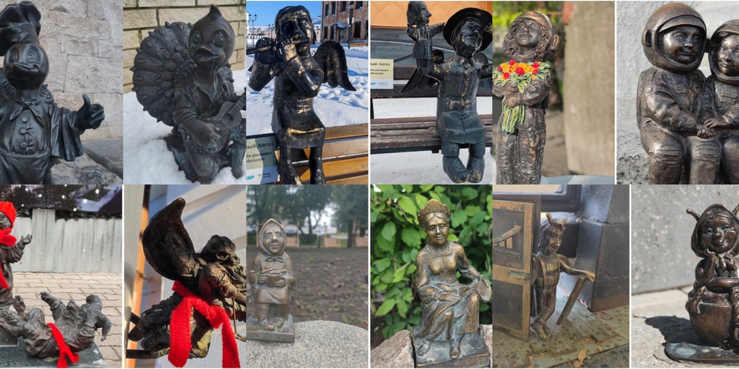 Крохотные хранители городов. Кто и где живут