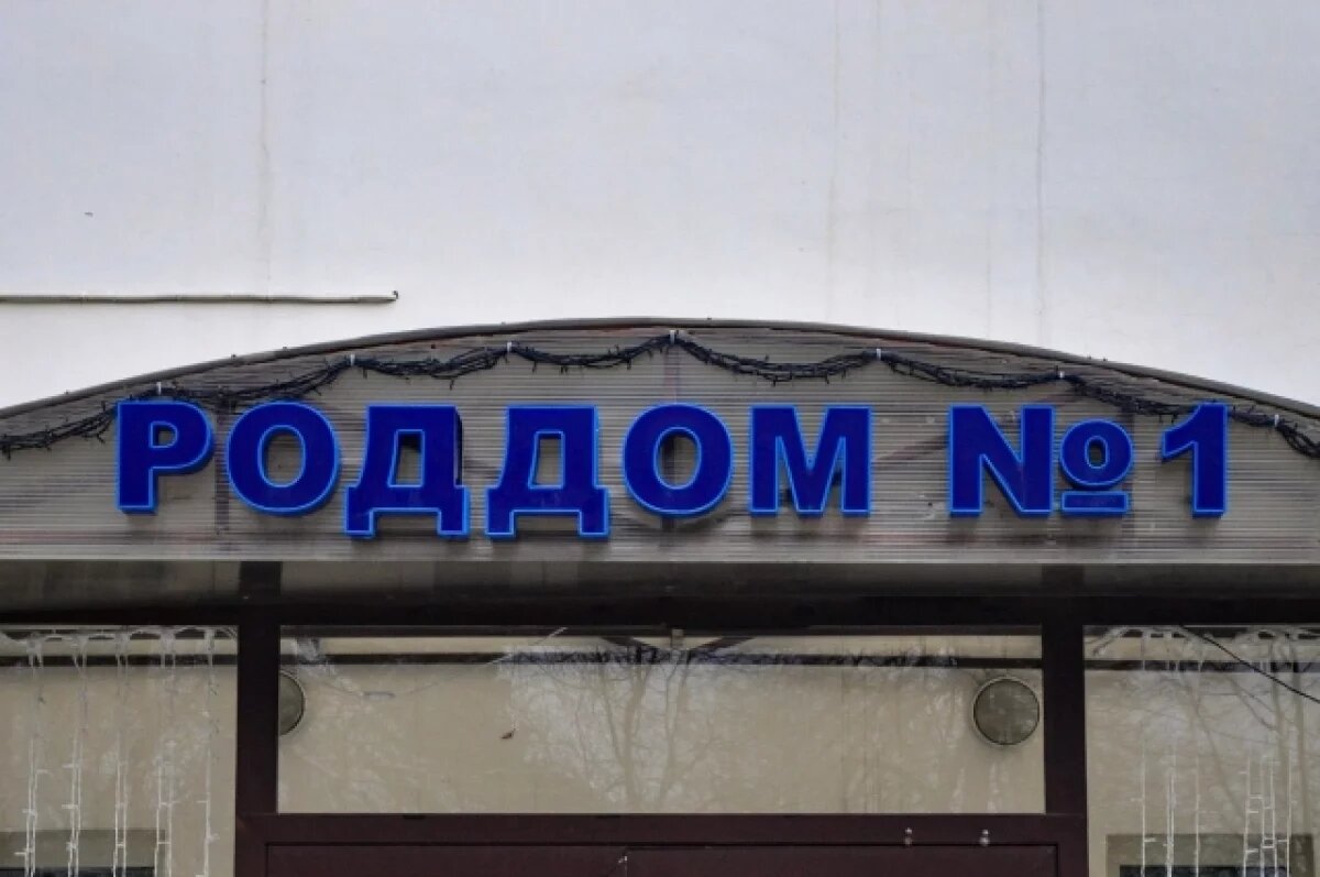    В беби-боксе в Омске никто не оставляет детей