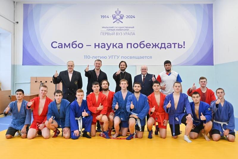    «ZA самбо» / Семинаристы и горняки встретились на борцовском ковре