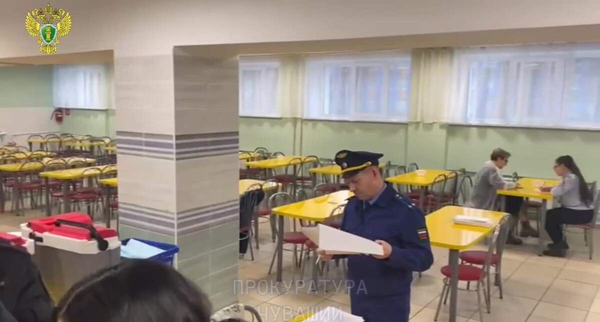    Видео: прокуратура Чувашии