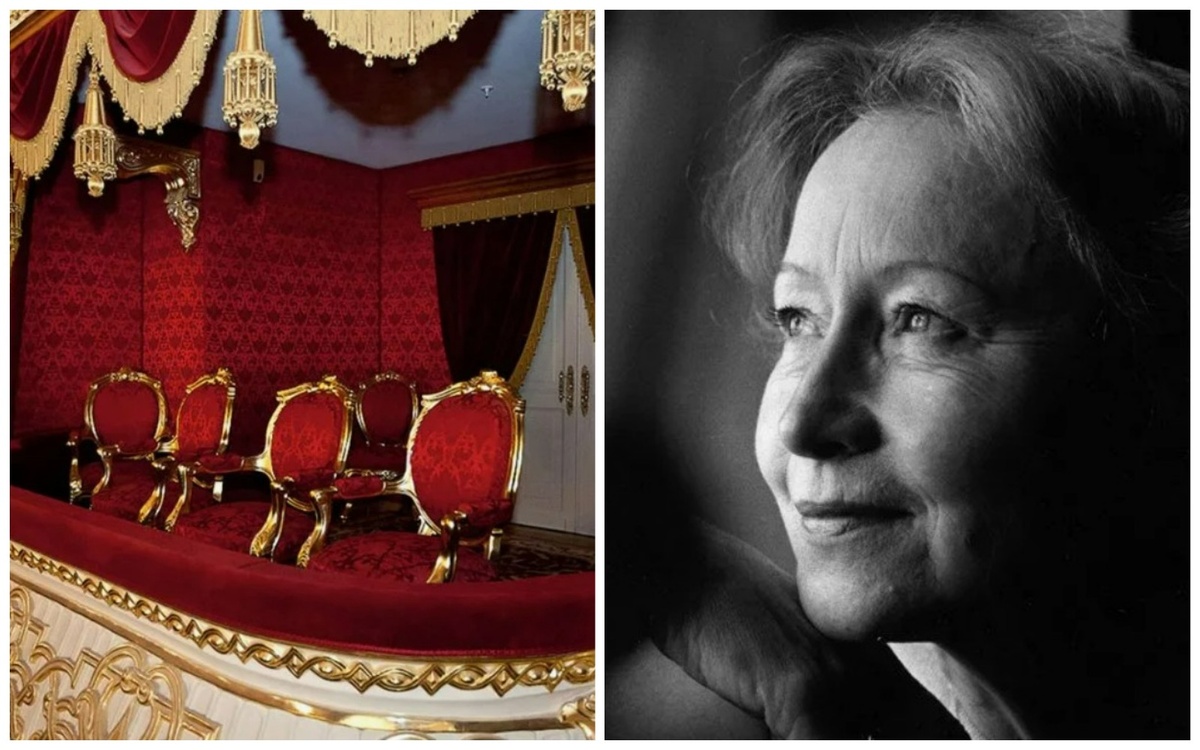 коллаж автора