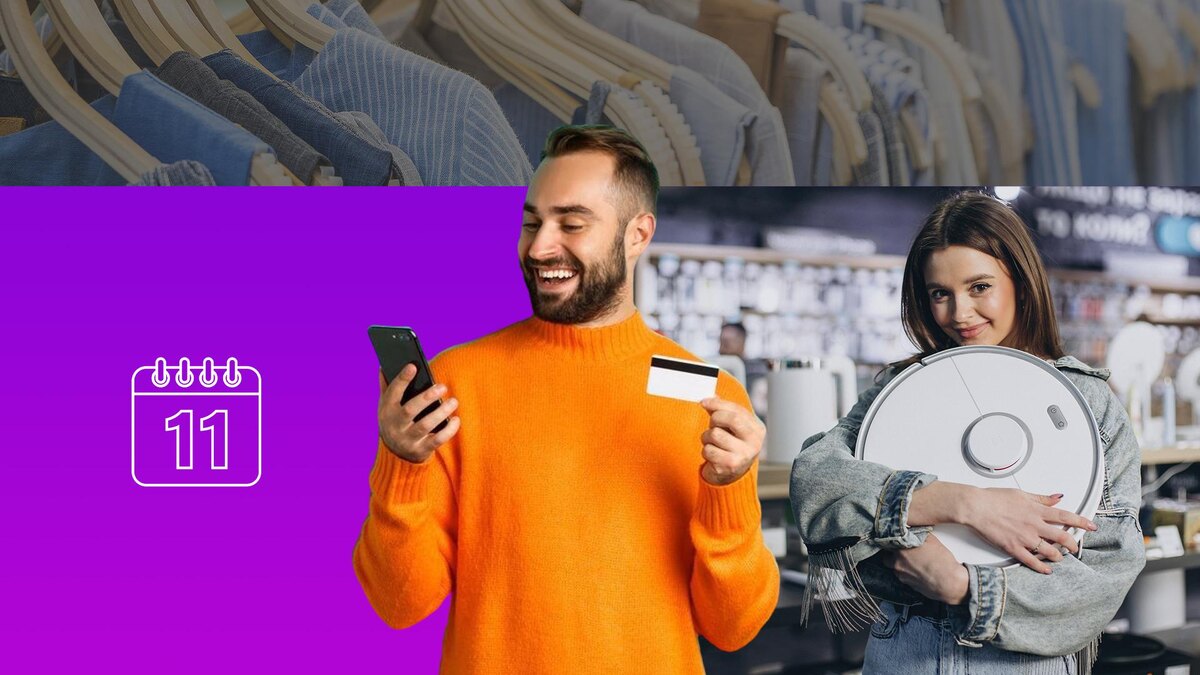 Коллаж 78.ru: freepik.com/benzoix; topntp26; senivpetro, flaticon.com/NajmunNahar