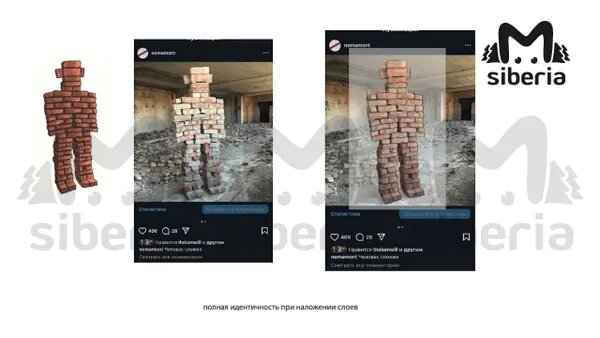 Листайте вправо, чтобы увидеть больше изображений