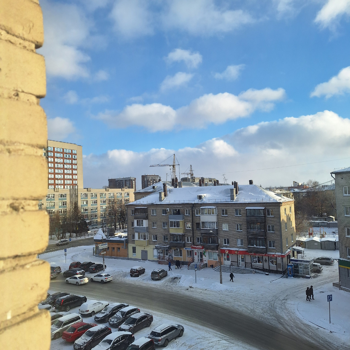 Доказательство