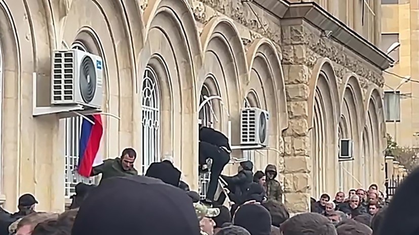   РИА Новости