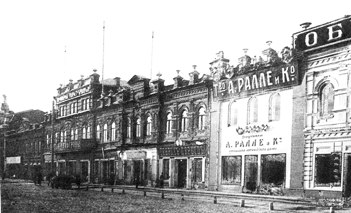 Улица Успенская в Екатеринбурге в конце 19-начале 20 в.в. Снимок из интернета