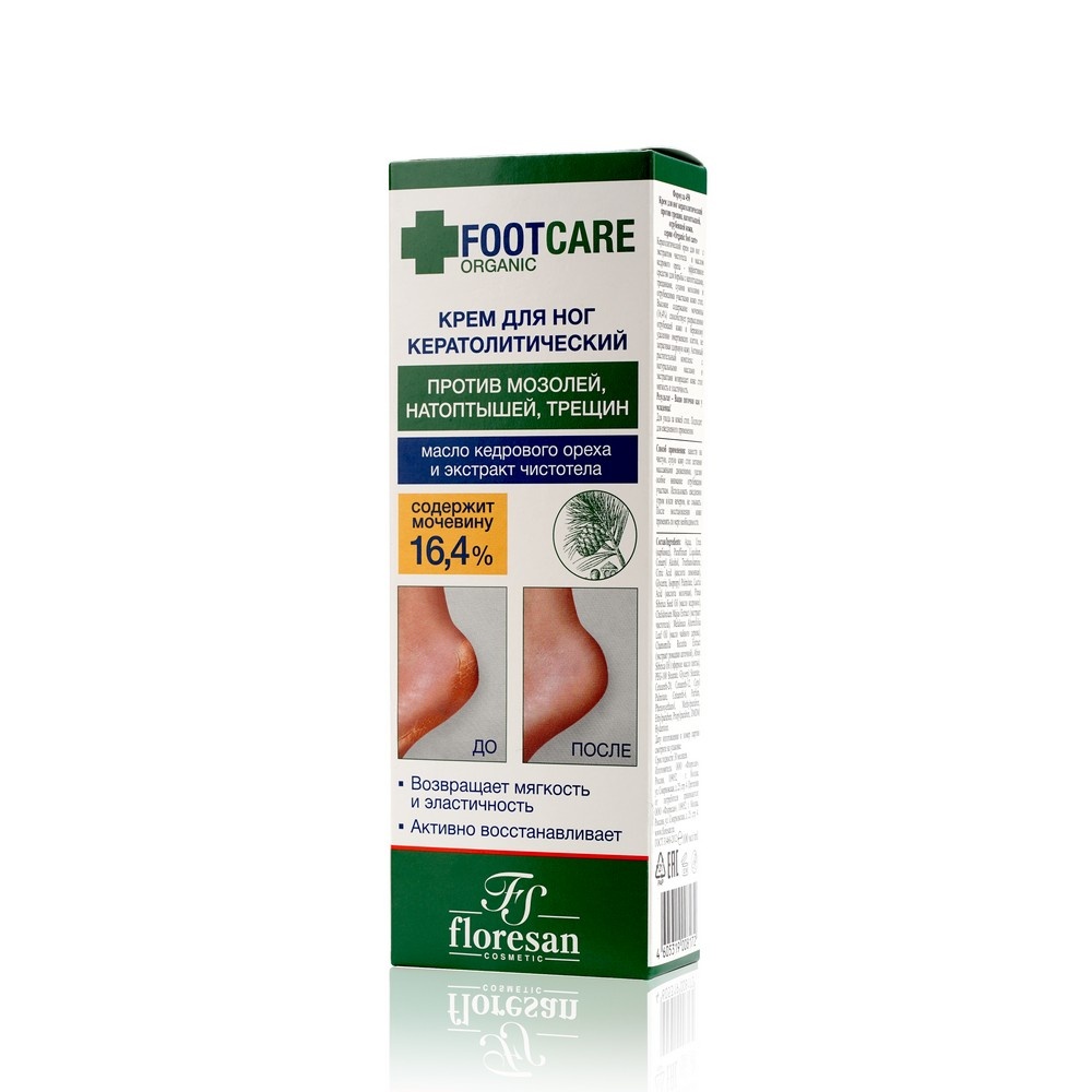 Кератолический крем для ног Floresan Organic Footcare