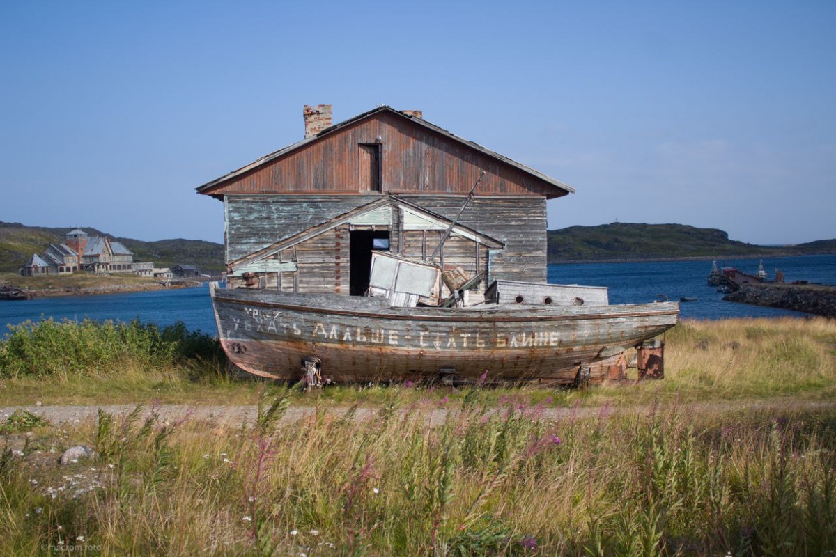 Уехать дальше - стать ближе