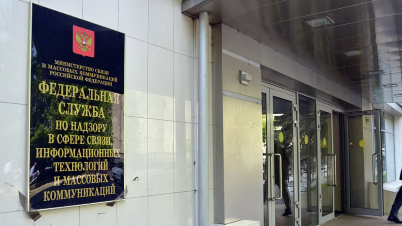   РИА Новости