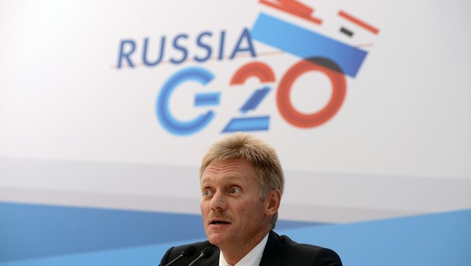    Автор фото: Свистунова Валентина