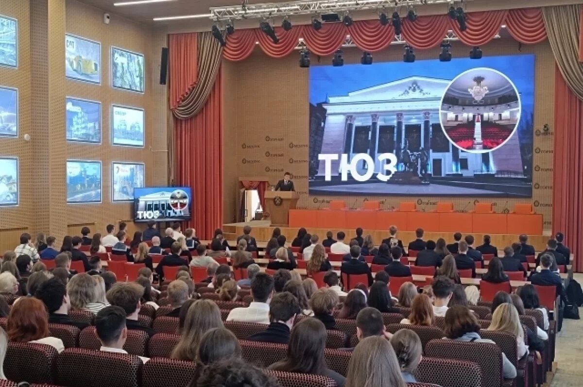    Михаил Котюков предложил создать в Питере клуб красноярских студентов