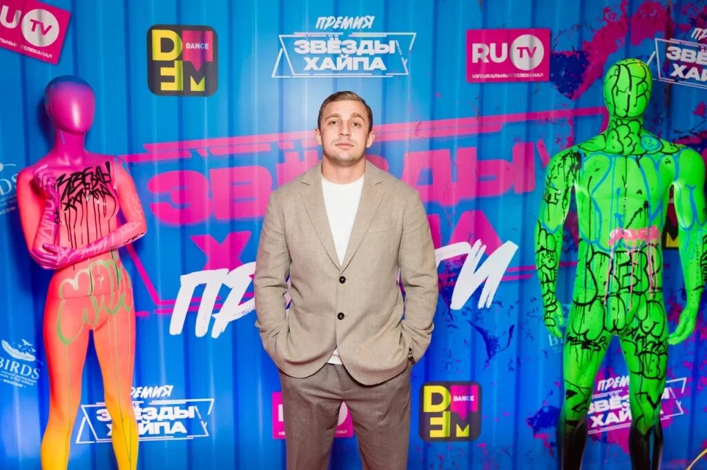    Саша Стоун Юлия Гончарова