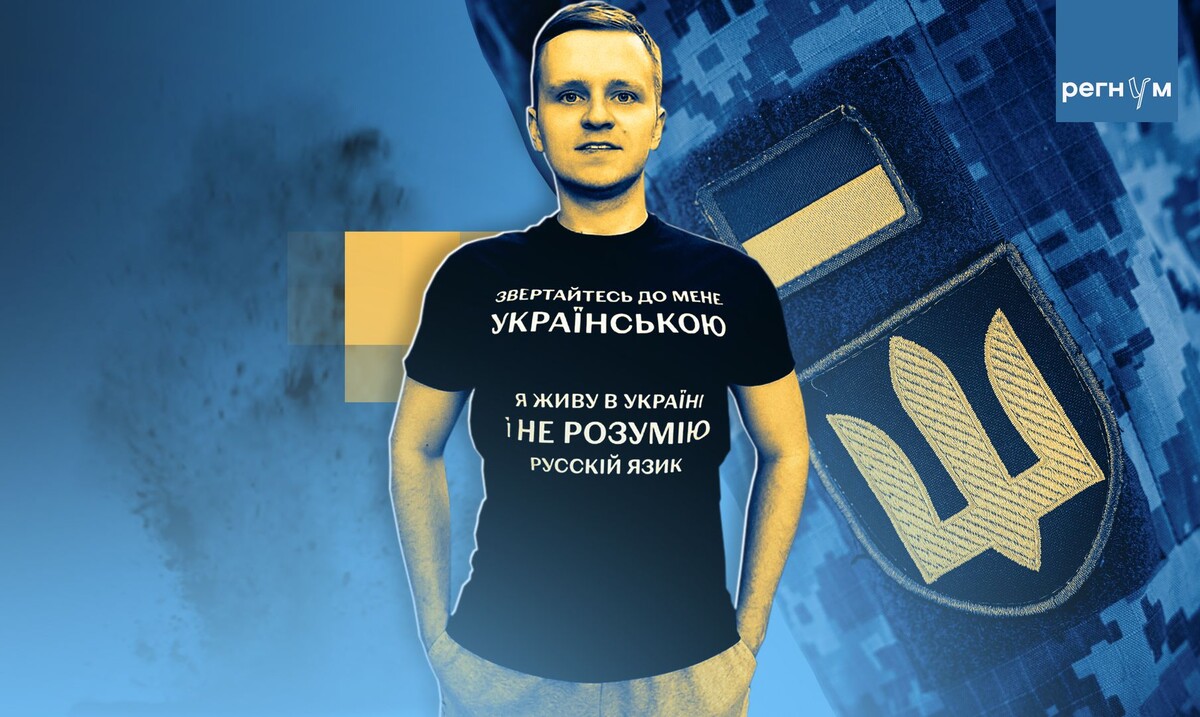     / Источник: © ИА Регнум