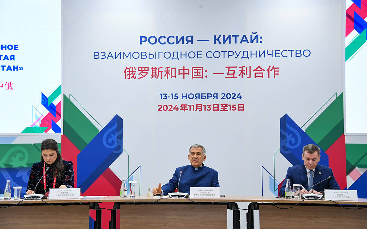 Рустам Минниханов принял участие в круглом столе с китайскими компаниями. Фото: rais.tatarstan.ru