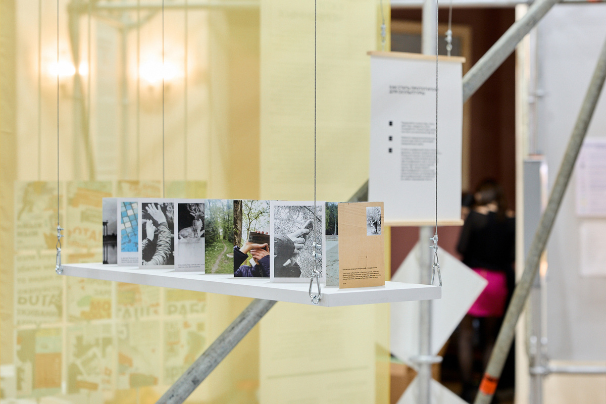    Экспозиция выставки «Скрытые чувства»