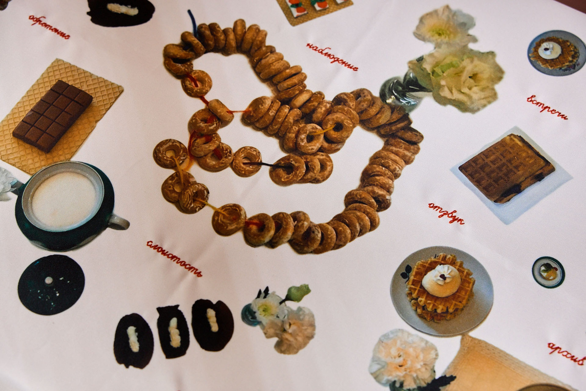    Экспозиция выставки «Скрытые чувства»