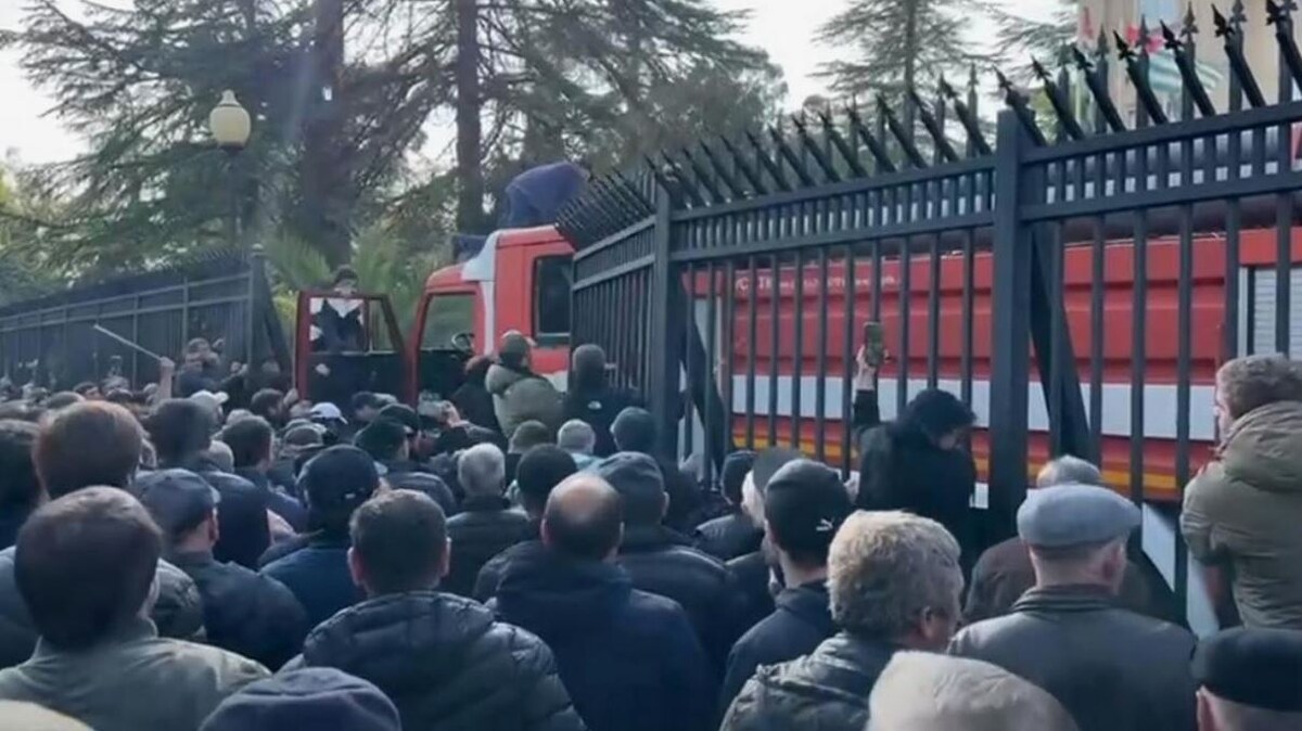 беспорядки в Абхазии